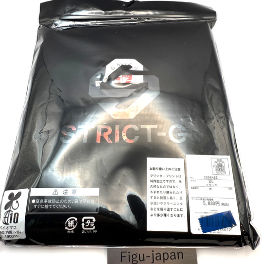 STRICT-G Gundam Char's Zaku II T-Shirt XL Brush Painted Japanese Pattern NEW Red1