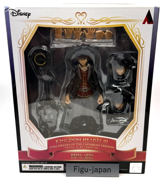 Kingdom Hearts Sora Pirates of the Caribbean Version Figure from japan1