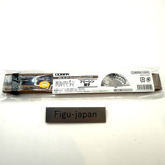 Frieren Beyond Journey's End COSPA Official Folding Fan Sensu Madhouse NIB1