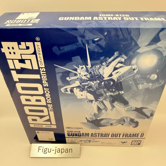 Gundam Astray Out Frame D Back Joint Robot Spirits Figure Bandai MIB Authentic1