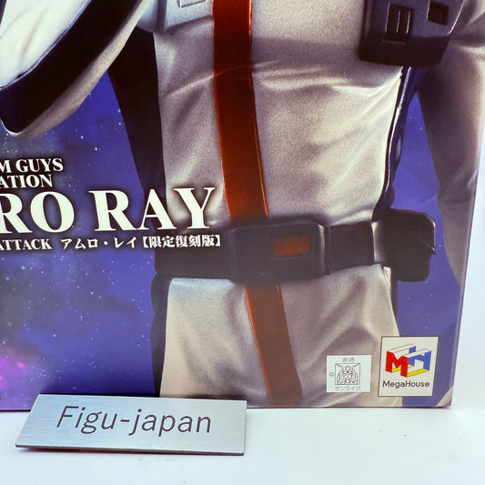 Megahouse GGG Amuro Ray Char's Counterattack Figure Limited Reprint Japan New1