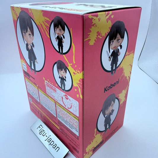 Kobeni Nendoroid 2046 Chainsaw Man Good Smile Company Anime Figure Japan MISB1