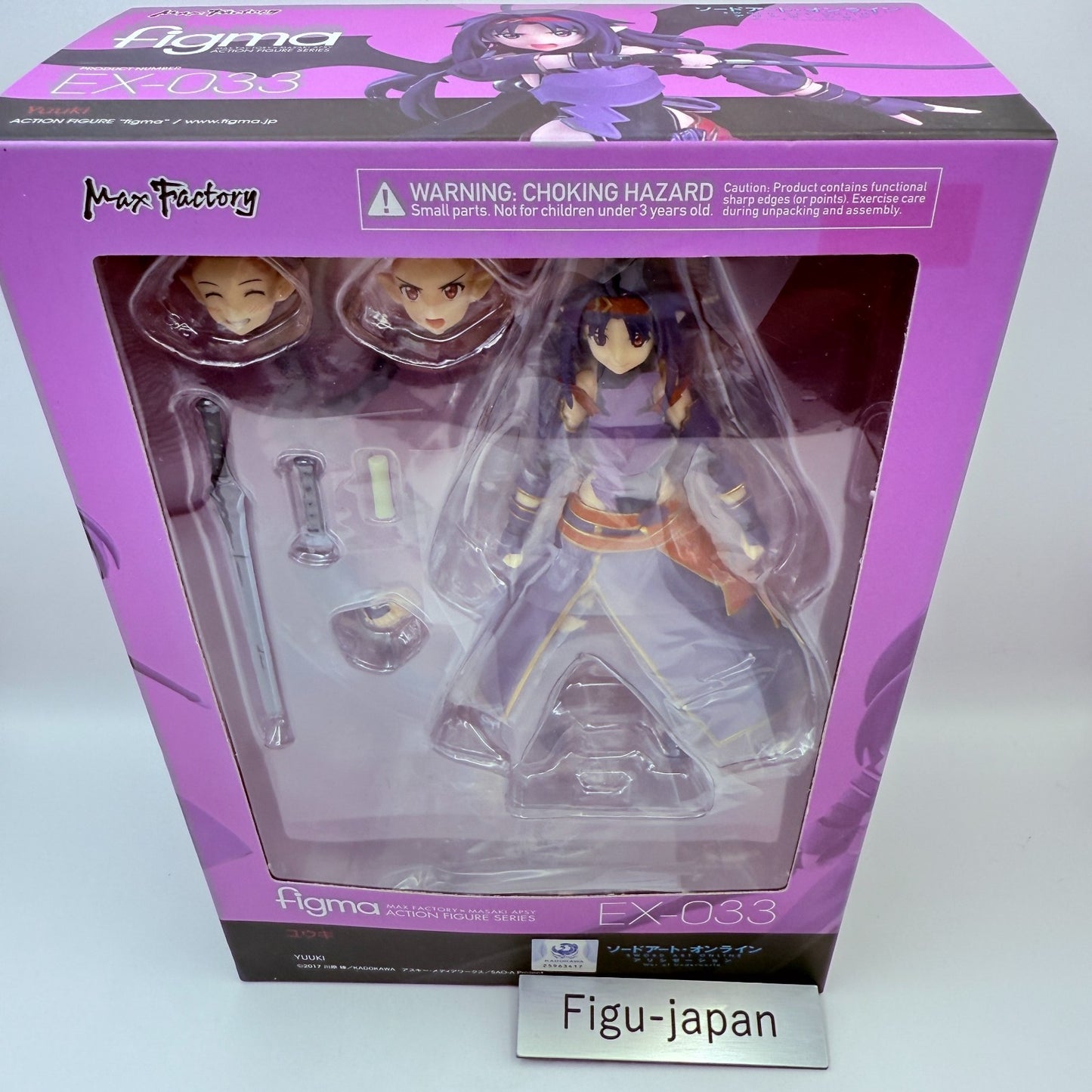 Figma Sword Art Online II Yuuki EX-033 Action Figure Max Factory Japan NEW5