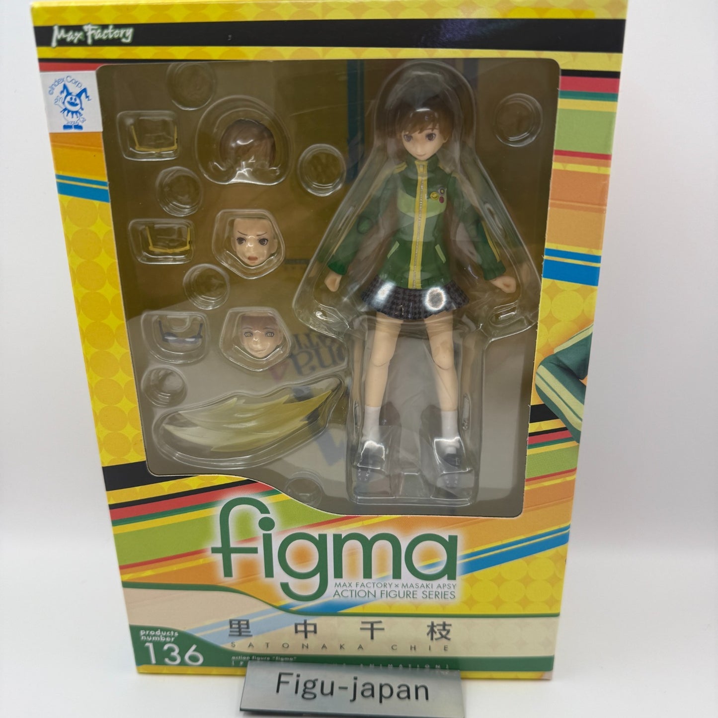 Figma Chie Satonaka Action Figure Persona 4 Max Factory Toy express11