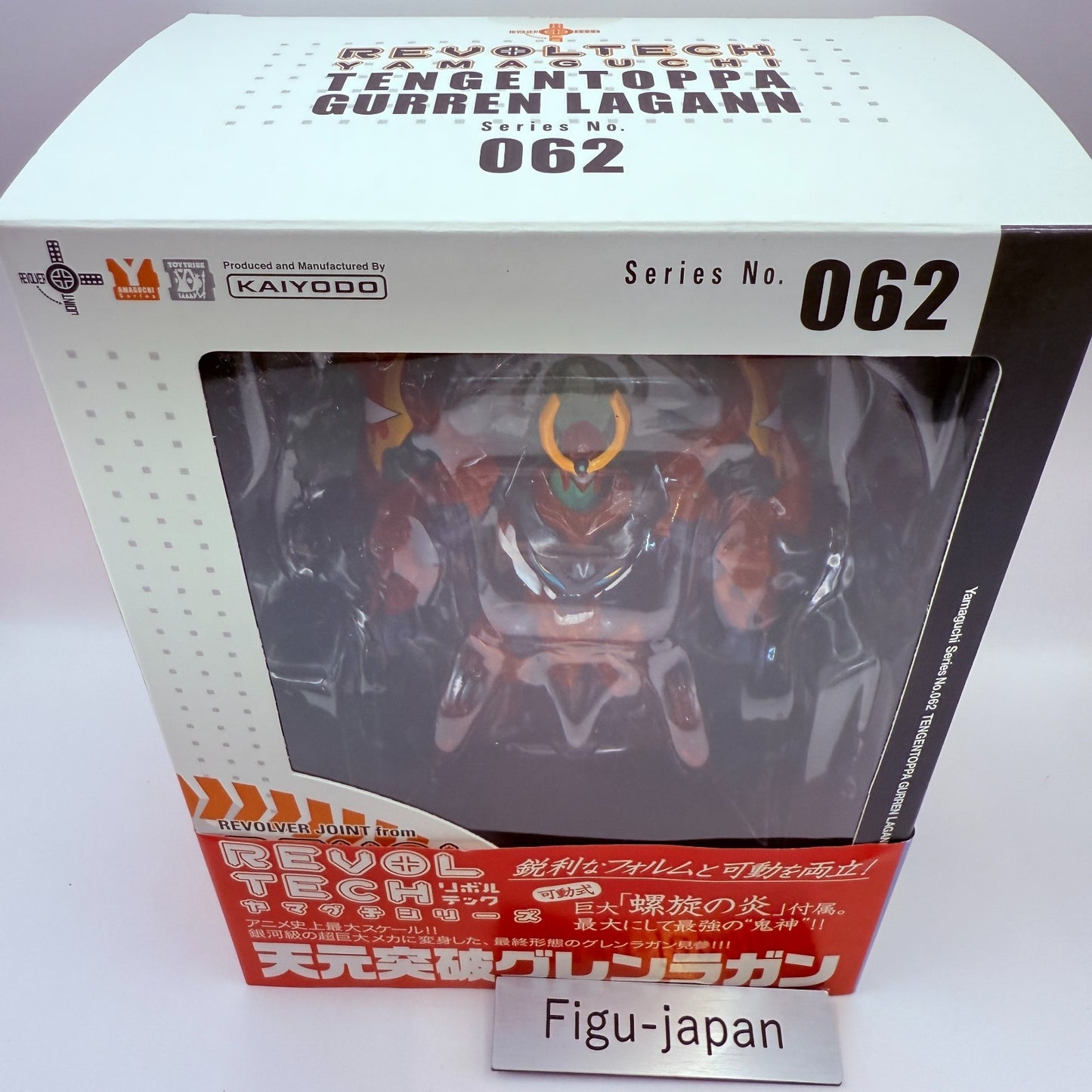 Kaiyodo Revoltech Yamaguchi No.062 Tengen Toppa Gurren Lagann Figure Japan NEW6