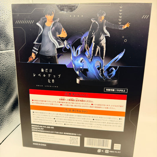 Sung Jinwoo Solo Leveling Figure Piccoma Kuji A Prize Kakao Piccoma MISB1