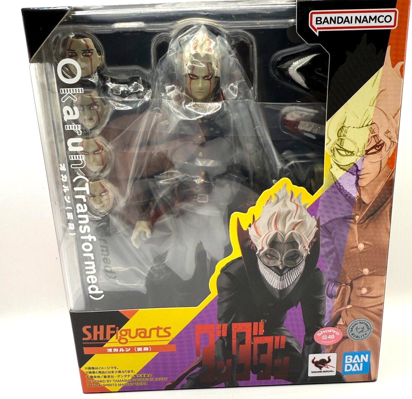 S.H.Figuarts Dandadan OKARUN Transformed bandai TAMASHII NATIONS from Japan New10