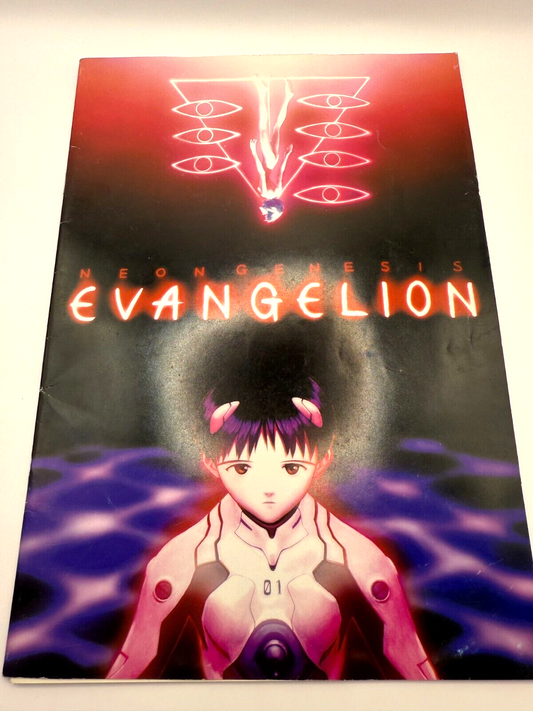 Evangelion Death & Rebirth Movie Booklet 1997 MINT with Slayers Flyer Japan1