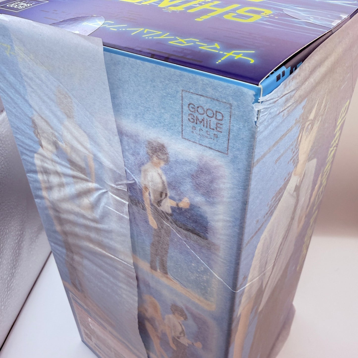 Shinpei Ajiro Summer Time Rendering 1/7 Figure Good Smile Arts MISB8