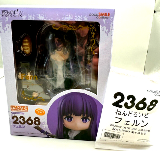 Frielen Beyond jorney's end Nendoroid Fern Action Figure from Japan New1