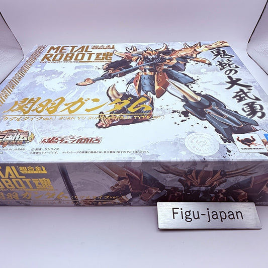 Guan Yu Gundam Real Type METAL ROBOT Spirits Figure Bandai Authentic MISB1