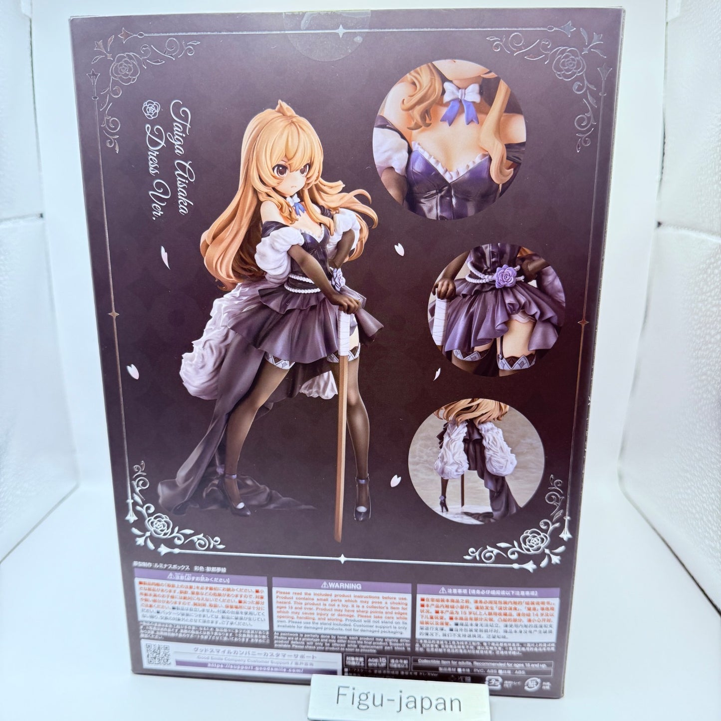 Taiga Aisaka Dress Ver Toradora 1/7 Figure KDcolle KADOKAWA Anime Statue MIP7