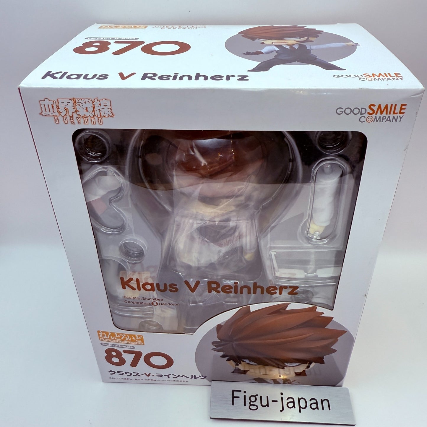 Nendoroid 870 Klaus V Reinherz Blood Blockade Battlefront Kekkai Sensen NEW GSC8