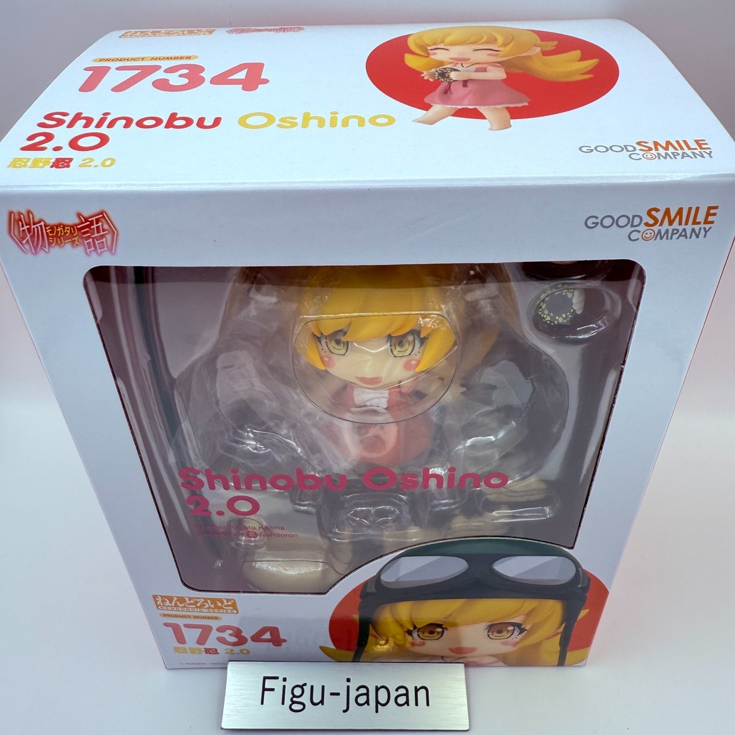Nendoroid 1734 Shinobu Oshino 2.0 Monogatari Figure Good Smile Vampire Japan New6