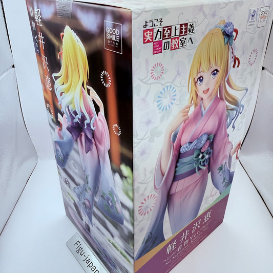 Kei Karuizawa Kimono Classroom of the Elite Figure KADOKAWA GSC Authentic MISB1