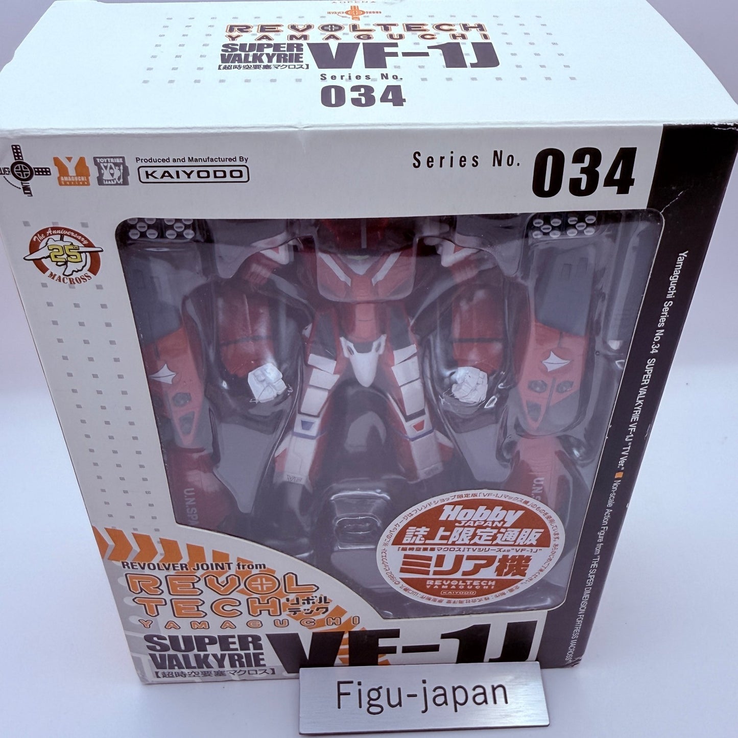 Revoltech VF-1J Millia Hobby Japan Limited Exclusive Macross Figure Opened Mint17