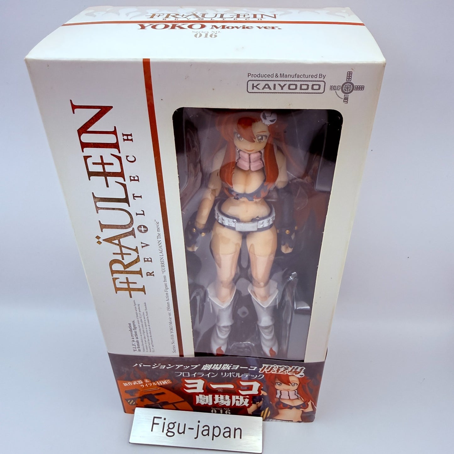 Kaiyodo Fraulein Revoltech Yoko Gurren Lagann Figure Sealed Vintage NEW10
