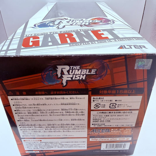 Garnet The Rumble Fish ALTER 1/7 Scale PVC Figure Arcade Fighting Game MISB1
