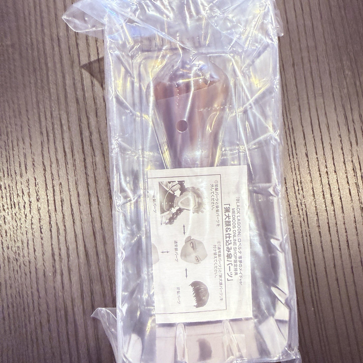 Black Lagoon Roberta Nightmare Maid 1/7 Figure Bonus Hound Face Umbrella Medicos12