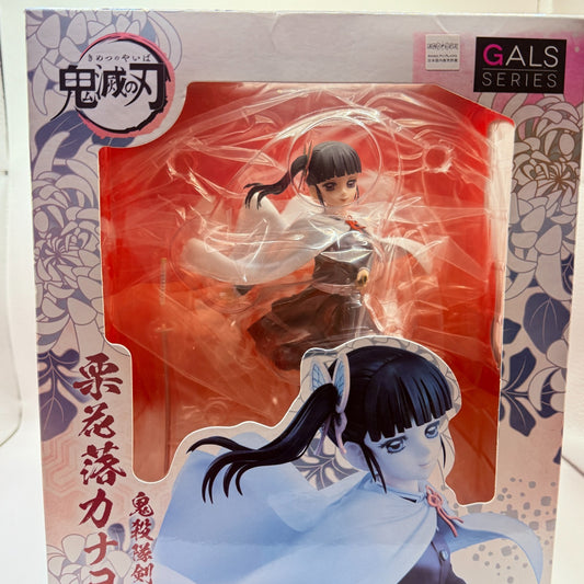 Kanao Tsuyuri Gals Series Demon Slayer Figure MegaHouse Sealed Authentic1