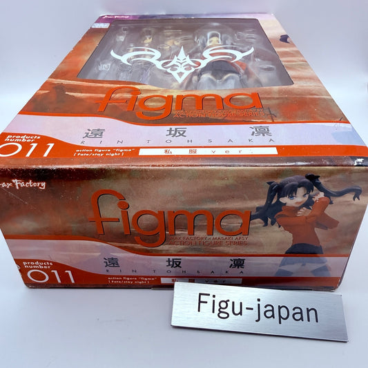 Figma 011 Rin Tosaka Fate stay night Max Factory Action Figure Box Wear MISB1