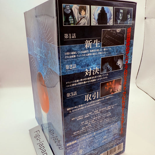 DEATH NOTE Ryuk Figure Original DVD Limited Edition Obata Takeshi Art Statue JPN1