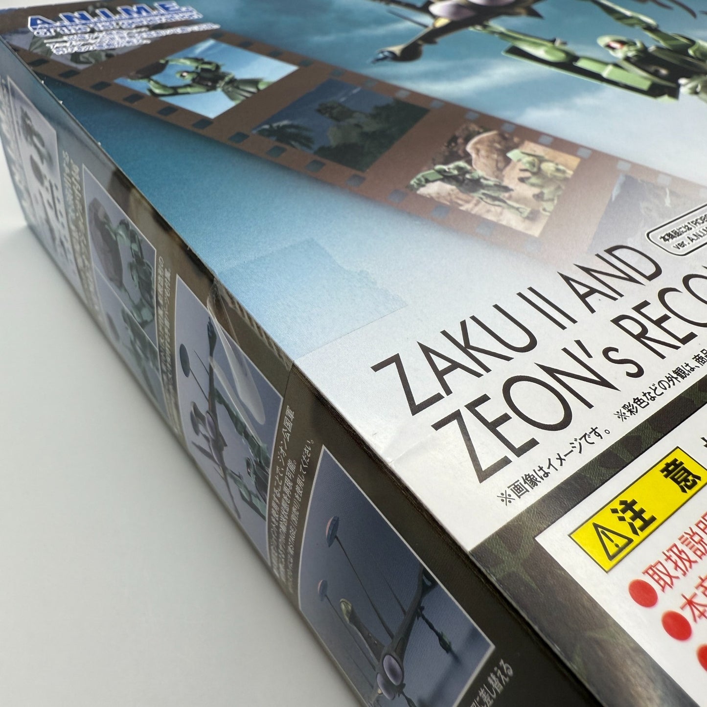 Zaku II & Zeon Reconnaissance Aircraft Robot Spirits Figure Bandai MISB8