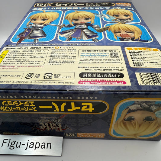 Fate/stay night Saber Super Movable Edition Nendoroid 121 Action Figure express1