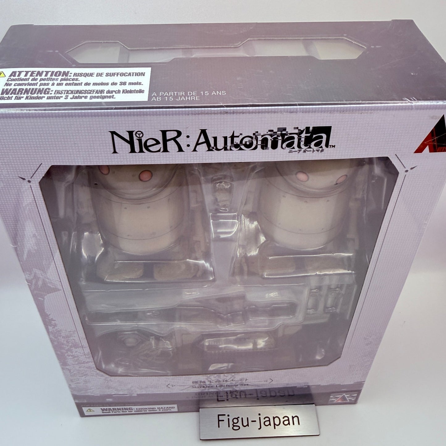 Machine Lifeform Set BRING ARTS NieR Automata Square Enix Figure MISB Authentic6