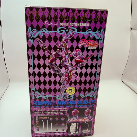 Sticky Fingers Second Super Action Statue JoJo Figure Missing Stand Clearance1