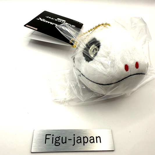 Mobile Suit Gundam GQuuuuuuX Haro Purinui Plush Mascot Keychain NWT1