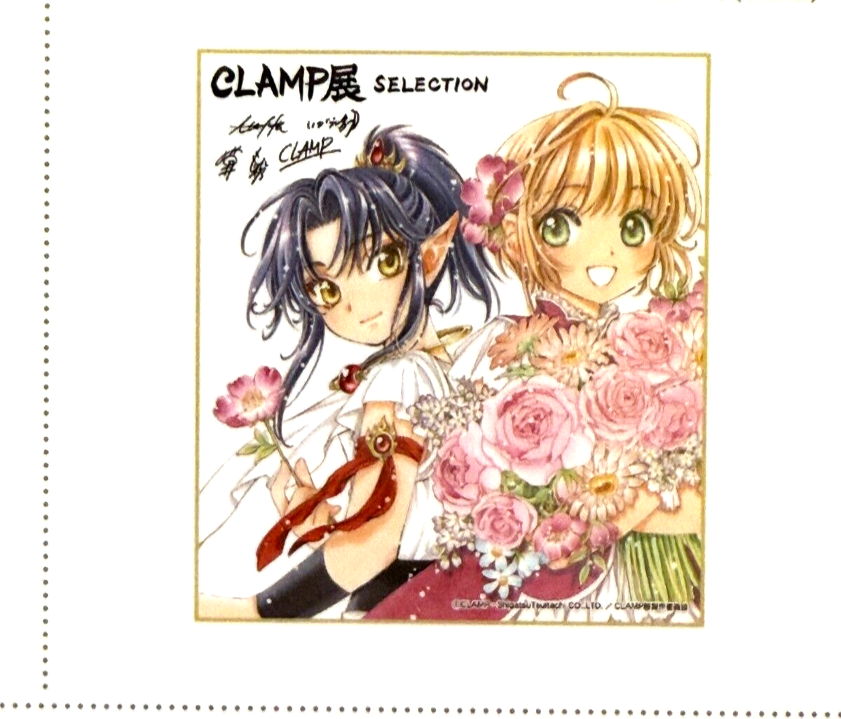 Cardcaptor Sakura Magic Knight Rayearth Shikishi Board CLAMP Exhibition Set NIP6
