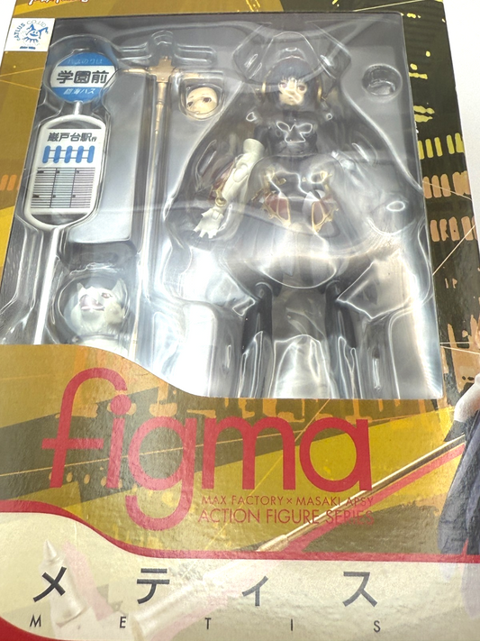 Metis Persona 3 FES Figma Action Figure Max Factory Animated Adventures MIB1