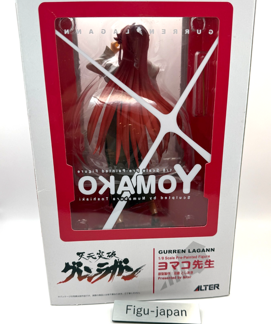 Gurren Lagann Yomako Teacher Yoko 1/8 Figure Alter READ FLAW Authentic Japan1