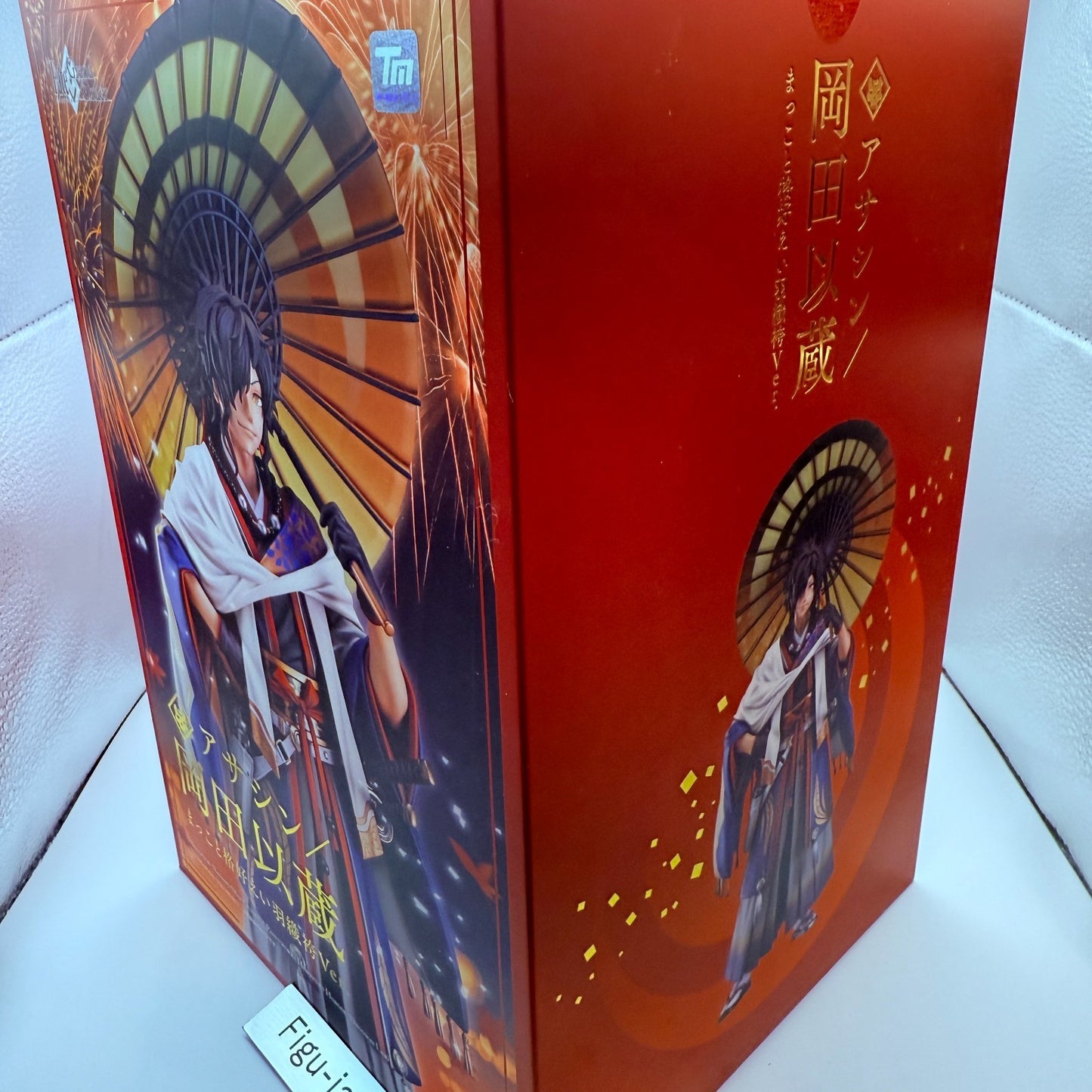 Fate/Grand Order Assassin/Okada Izo “Makoto Kakkouei” Haori Hakama Ver. figture8