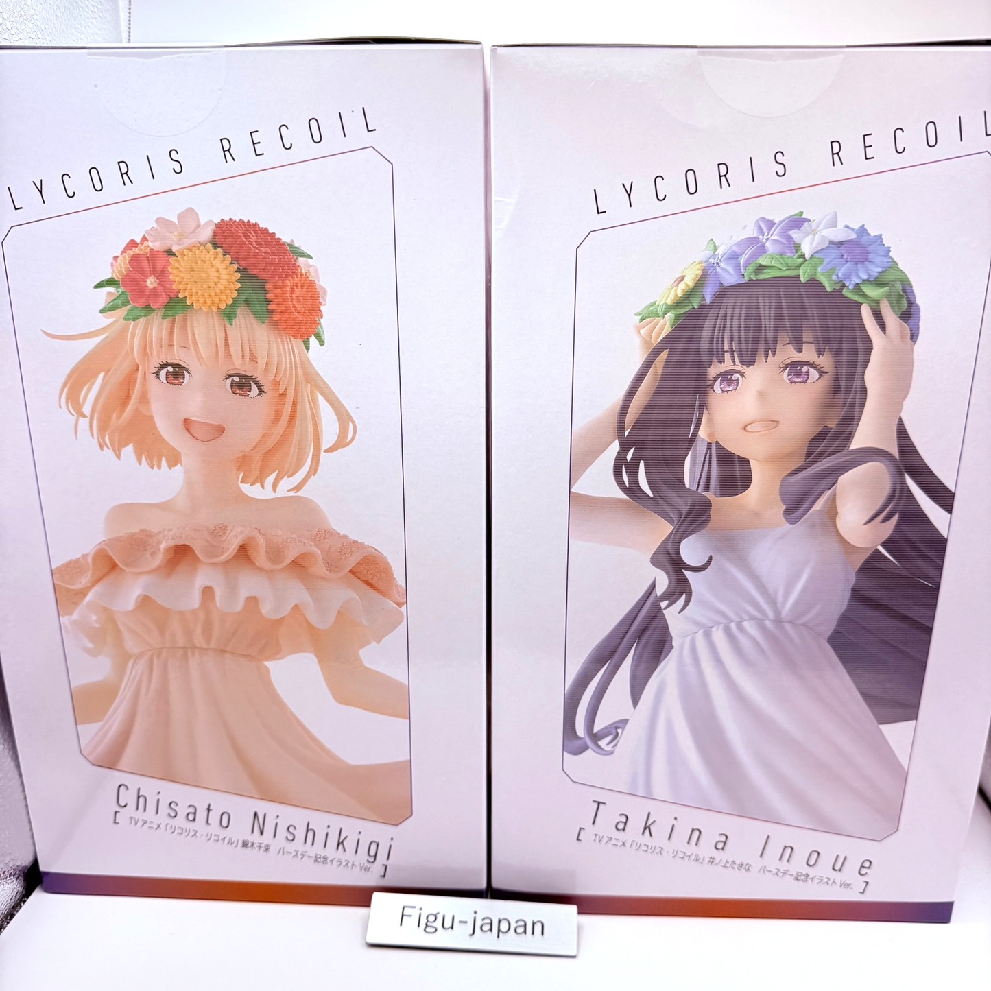Chisato Takina Lycoris Recoil Birthday Figure Set Aniplex Japan Authentic MISB9
