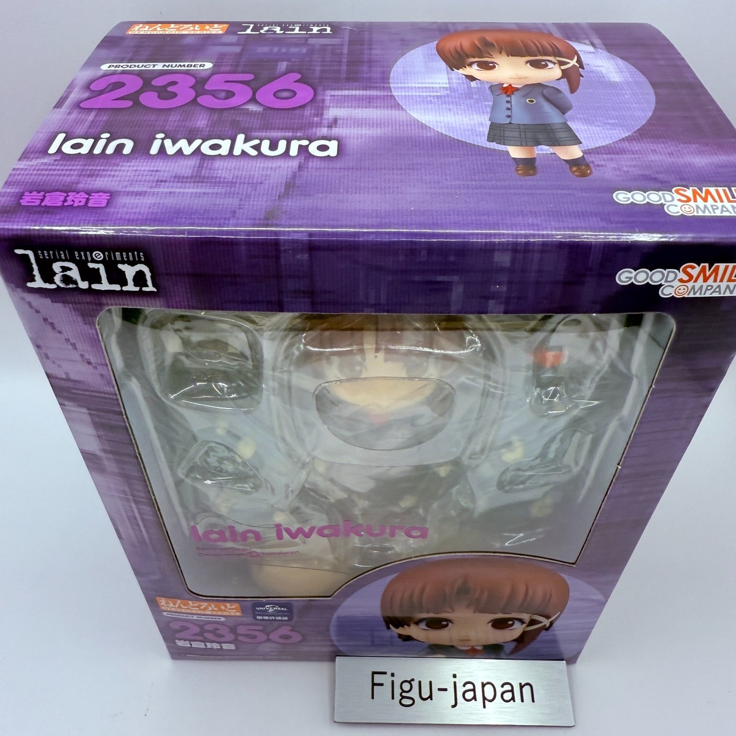 Lain Iwakura Nendoroid serial experiments lain Figure Good Smile Company MISB5