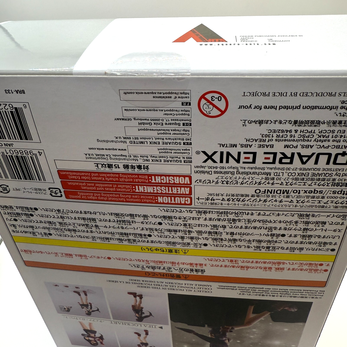 Bring Arts Final Fantasy VII Tifa Lockhart Action Figure SQUARE ENIX [express8