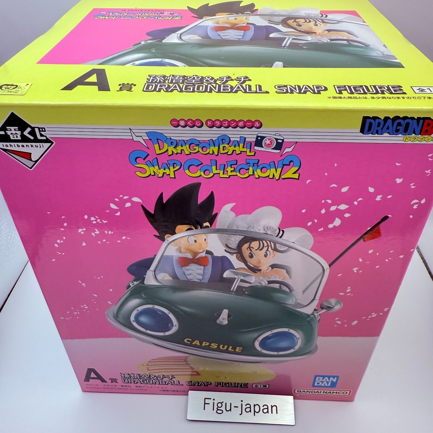 Ichiban Kuji Dragon Ball SNAP COLLECTION 2 A Prize Goku & ChiChi in Car Figure6