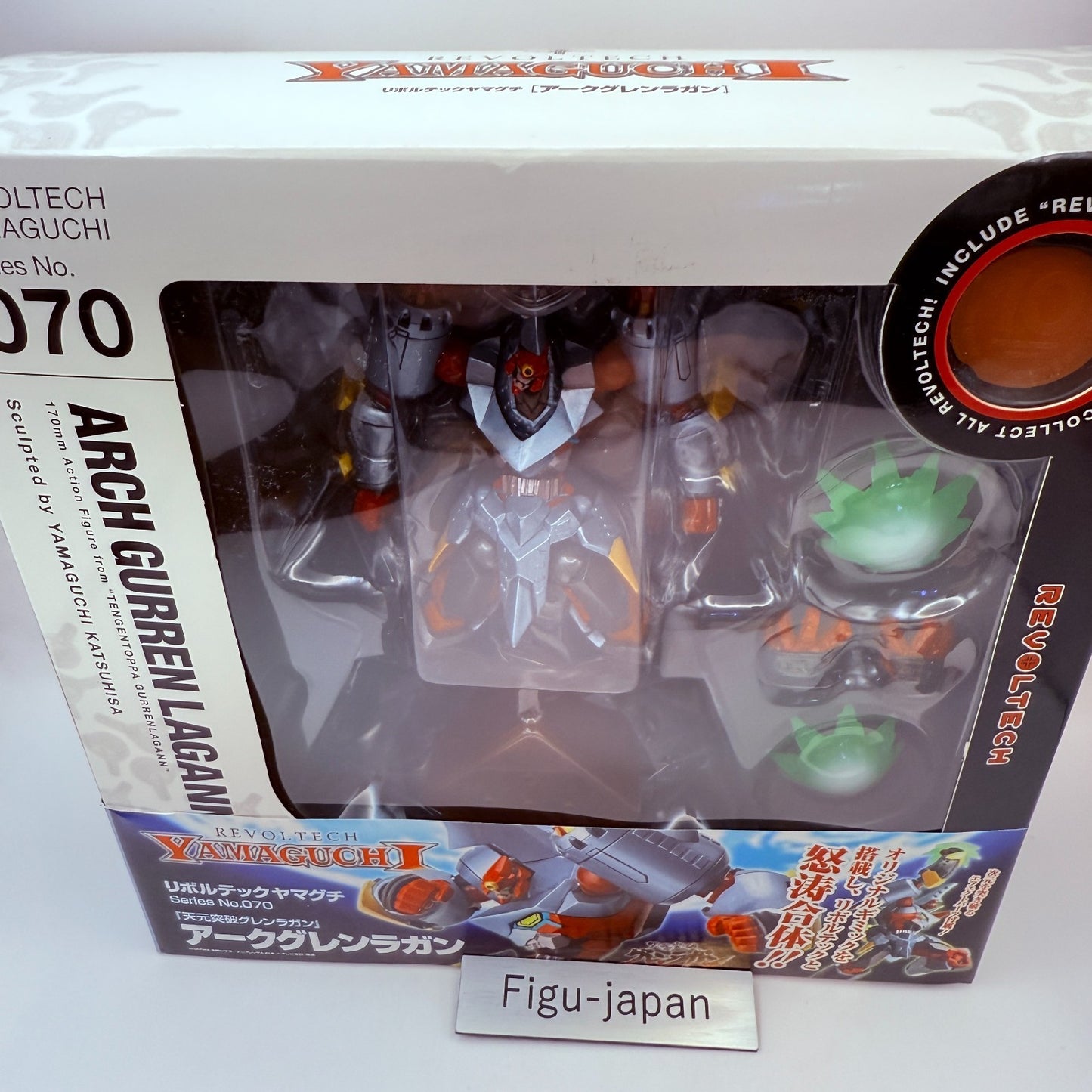 Revoltech Yamaguchi No.066 Arch Gurren Lagann Action Figure Kaiyodo Japan NEW6