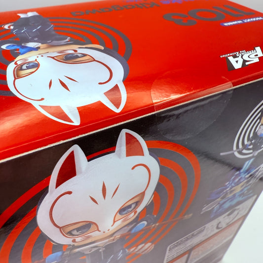 Nendoroid Persona 5 Yusuke Kitagawa Phantom Thief ver. Action Figure GSC express1