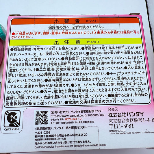 Tamagotchi Paradise Pink Land 2025 Bandai Virtual Pet Mint Condition Japan1