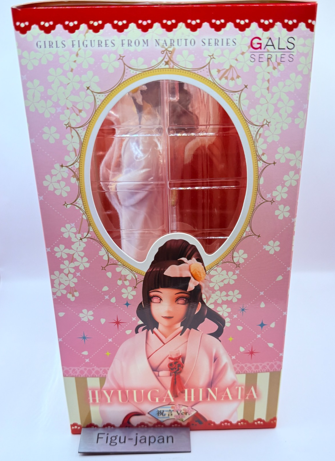 Hinata Hyuga Shugen Ver Naruto Gals Megahouse Figure Wedding Dress NEW Sealed11