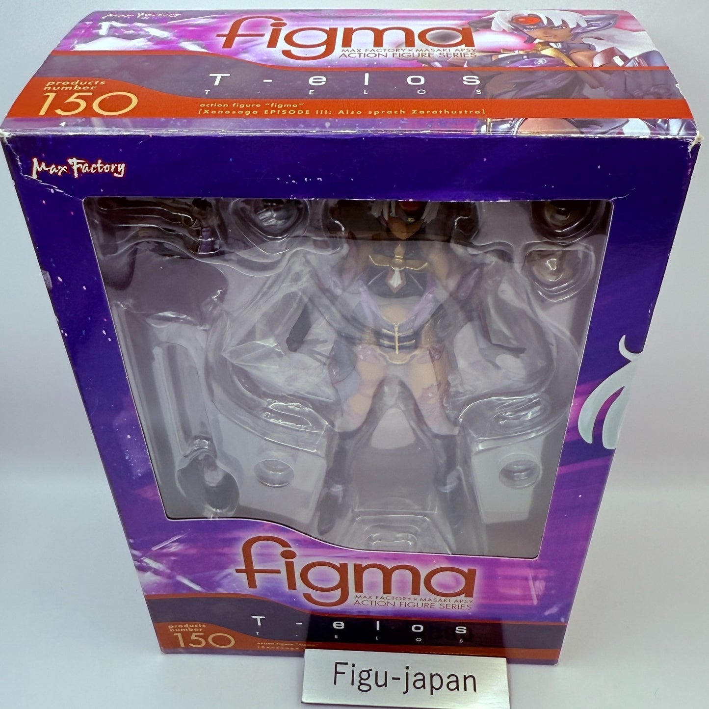 Xenosaga Episode III Telos figma 150 Action Figure Max Factory Japan MINT10