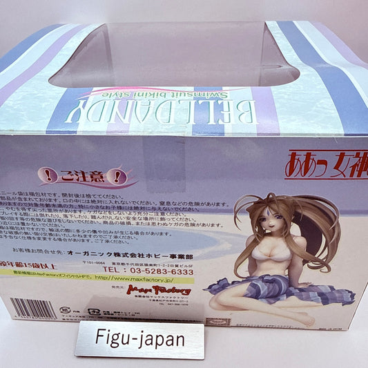 Belldandy Figure Ah My Goddess Max Factory MISB 1/8 Scale Authentic Japan1