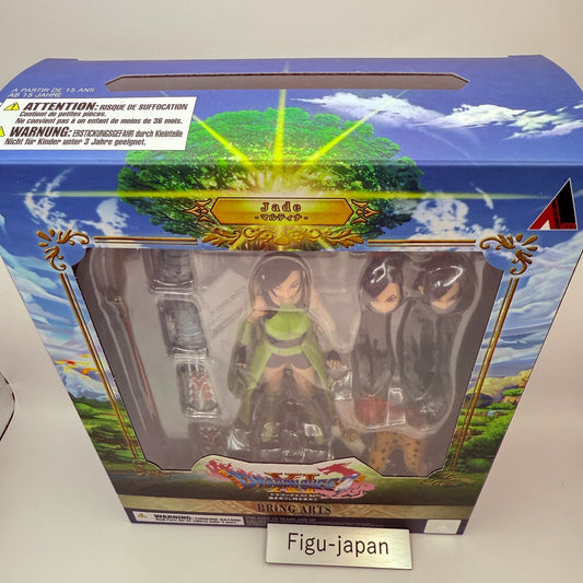 Rare Square Enix Bring Arts Dragon Quest XI Jade Martina Figure Authentic Japan1