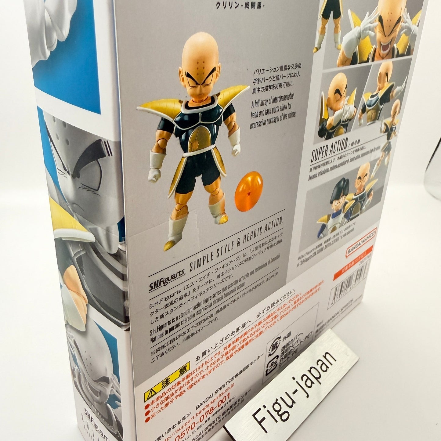 Krillin Battle Clothes S.H.Figuarts Dragon Ball Z Bandai Action Figure MISB7