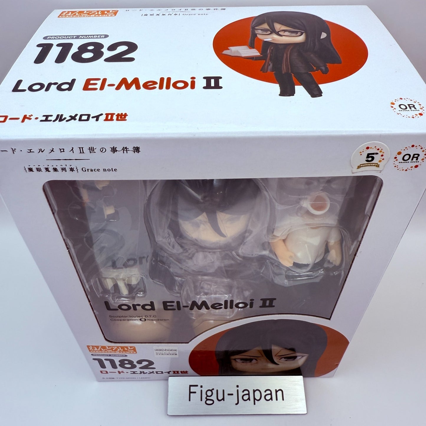 Nendoroid 1182 Lord ElMelloi II Case Files Fate/Grand Order FGO Figure GSC NEW6