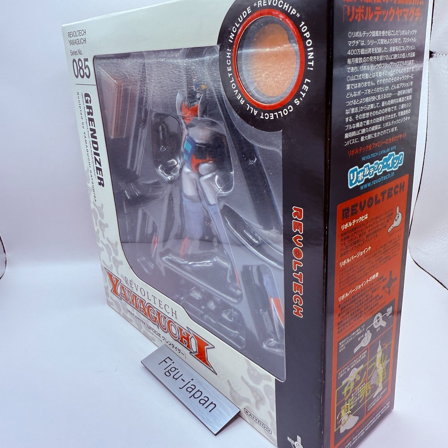 UFO Robot Grendizer Kaiyodo Revoltech 085 Action Figure japan Not for sale10