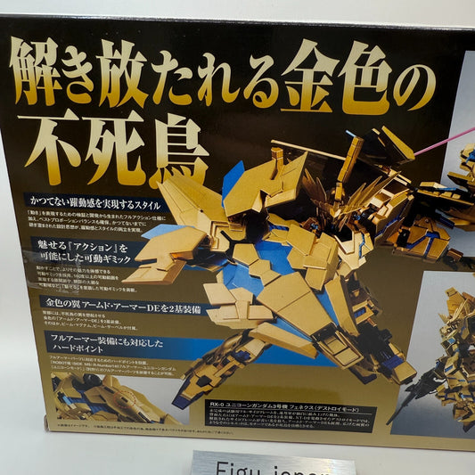 Bandai Robot Spirits Unicorn Gundam Unit 3 Phenex Destroy Mode Narrative Mint1